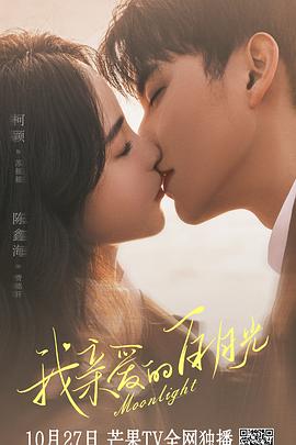 海淀区网站页面优化价格